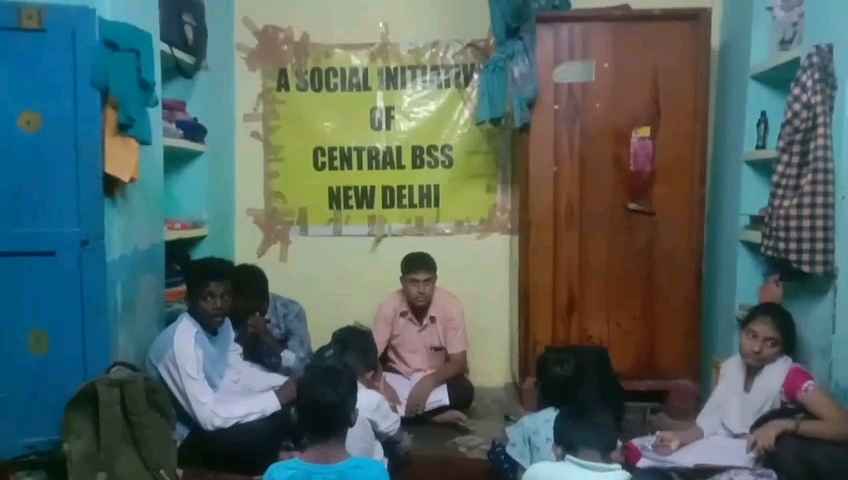 bss social work