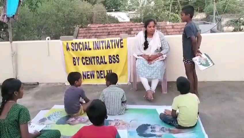 bss social work